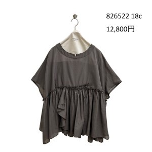 画像7: ●期間限定/ご予約10倍ポイント●【1/19 ayane】コットンボイルギャザー切り替えブラウス（予約/5）