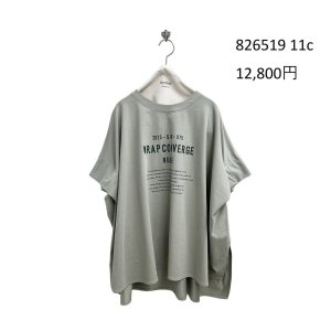 画像11: ●期間限定/ご予約10倍ポイント●【1/19 ayane】ポンチョ型ロゴTシャツ（予約/5）
