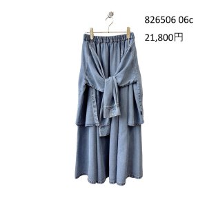 画像4: ●期間限定/ご予約10倍ポイント●【1/19 ayane】テンセルデニム腰巻きシャツスカート（予約/4-5）