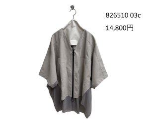 画像8: ●期間限定/ご予約10倍ポイント●【1/19 ayane】ピーチスキンツイルバックシフォンジャケット（予約/4-5）