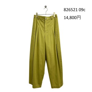 画像9: ●期間限定/ご予約10倍ポイント●【1/19 ayane】コットンストレッチバレルレッグパンツ（予約/5）