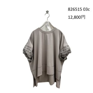 画像5: ●期間限定/ご予約10倍ポイント●【1/19 ayane】ツイストスリーブTシャツ（予約/4-5）