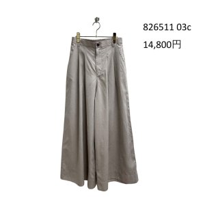 画像7: ●期間限定/ご予約10倍ポイント●【1/19 ayane】ピーチスキンツイルタックワイドパンツ（予約/4-5）