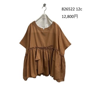 画像5: ●期間限定/ご予約10倍ポイント●【1/19 ayane】コットンボイルギャザー切り替えブラウス（予約/5）