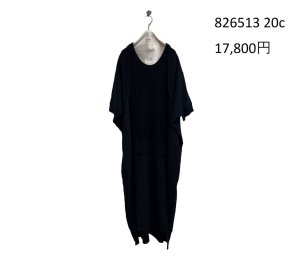 画像8: ●期間限定/ご予約10倍ポイント●【1/19 ayane】ニットドッキングドルマンワンピース（予約/4-5）