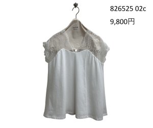 画像4: ●期間限定/ご予約10倍ポイント●【1/19 ayane】レースフレアタンクトップ（予約/4-5）