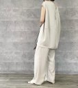 画像6: ●期間限定●ご予約5倍ポイント【2/2 LIVEアイテム】●シンプルイージータックワイドパンツ（別売トップスとセットアップ可能）（予約/3-4） (6)