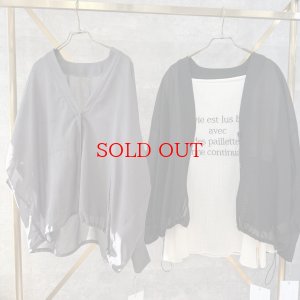 画像1: ●生産枠限り●【2/2 LIVEアイテム】●ボリュームシアーカーデ（メーカー確認後確保）（予約/4-5）