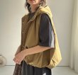 画像1: ●【2/4 LIVEアイテム】●コクーンフーディベスト（予約/4） (1)