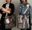 画像19: ●ラストチャンス!！●4/15朝10時までの追加ご予約決定！●ご予約5倍ポイント●オリジナル別注配色リバーシブルレオパードバッグ（予約/8月） 加算ポイント:850ポイント  (19)