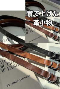 ●ご予約10倍ポイント対象●【2/27 ご紹介アイテム】メタルループベルト（予約/6-7月）