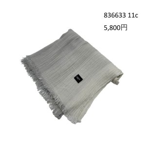 画像2: ●【3/13 ayane LIVEアイテム】●グラデーションSummerストール（予約/4月）