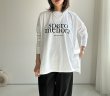 画像1: ●もちもちびよーんと伸びる素材【3/20 LIVEアイテム】●speroロゴロンT (1)