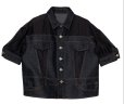 画像3: ●期間限定ご予約5倍ポイント●【3/25LIVEアイテム】デニム×シアードッキングジャケット（予約/5月） (3)