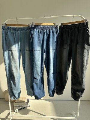 画像1: ●メーカー在庫限りで終売●【3/28 LIVEアイテム】裾が絞れる2WAYシルエット◎ストレッチジョガーデニム（メーカー確認後確保）