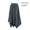 画像6: ●数量限定●ご予約5倍ポイント● ayane 【5/18 LIVEアイテム】ダンガリー変形切替スカート（予約/8-9月） (6)