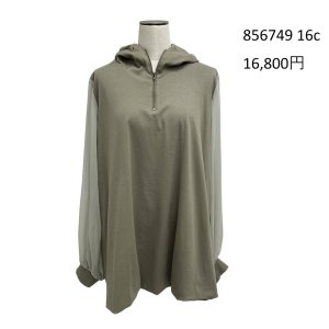 画像7: ●期間限定●ご予約10倍ポイント● ayane 【5/18 LIVEアイテム】バルーンシルエットフーディチュニック（予約/8-9月）