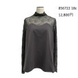 画像3: ●期間限定●ご予約10倍ポイント● ayane 【5/18 LIVEアイテム】レースドッキングフレアロンT（ビスチェ型）（予約/9-10月） (3)