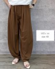画像5: ●生産枠限り●ご予約5倍ポイント● 【6/1 LIVEアイテム】タックボリュームパンツ（CNシリーズ/セットアップ可能）（予約/7-8月） (5)