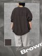 画像2:  お盆限定！緊急再販  メーカー在庫限り  【7/7 動画ご紹介アイテム】バックロゴシアーカーデ（メーカー確認後お取り寄せ/8月） (2)