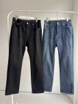 画像9: ●激推しデニムシリーズに裏起毛が登場！●期間限定/ご予約10倍ポイント●【7/11 LIVEアイテム】裏起毛テーパードスリットスキニー（予約/10-11） (9)