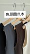 画像6:  期間限定掲載    ●夏から秋まで着られる冷感とろみシリーズ●  【7/20LIVEアイテム】接触冷感とろみスカート（メーカー確認後取り寄せ/7月末-8月上） (6)