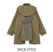 画像4:  期間限定/ご予約   生産枠限り    【8/19展示会LIVE】ドッキングデザインコート（予約/9-10月） (4)