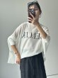 画像2:  【8/28晩夏〜秋アイテム/コーデLIVE】  シアーロゴプルオーバー (2)