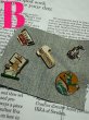 画像5:  送料無料    全て1点もの   ピンバッジSET (5)