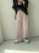 画像1:  メーカー在庫限り  【9/21 LIVE】ポンチワイドカーブパンツ（メーカー確認後取り寄せ） (1)