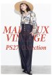 画像2:  期間限定   ご予約ポイント10倍   【10/21 LIVE / Margaux Viintage】ボタニカル柄ブラウス（予約/2） (2)