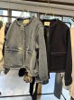 画像3:  おすすめデニムとセットアップ風に着てもOKI   ご予約ポイント5倍   【10/21 LIVE / Margaux Viintage】編みこみデニムジャケット（予約/1-2） (3)