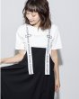 画像3:  ロゴウエストパンツと同生地シリーズ   ご予約ポイント10倍   【10/21 LIVE / Margaux Viintage】ロゴストラップスカート（予約/2-3） (3)