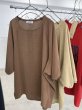 画像3:  ゆるっとシルエットで雰囲気◎   ご予約ポイント10倍   【10/23 LIVE / LE MELANGE】ラグランスリーブパイルプルオーバー（予約/2-3） (3)