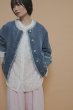 画像3:  おすすめセットアップ   ご予約ポイント10倍   【10/27 LIVE / CYAN TOKYO】ソフトデニムドルマンブルゾン（予約/2-3） (3)