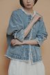 画像1:  おすすめセットアップ   ご予約ポイント10倍   【10/27 LIVE / CYAN TOKYO】ソフトデニムドルマンブルゾン（予約/2-3） (1)