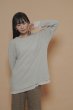 画像1:  インナー使いに   ご予約ポイント10倍   【10/27 LIVE / CYAN TOKYO】モザイクジャガードロングスリーブトップス（予約/2-3） (1)