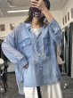 画像1:  MAYUKA愛用リピート買いアイテム   ご予約ポイント10倍   【10/27 LIVE / CYAN TOKYO】デニム転写シフォンシャツ（予約/2-3） (1)