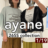 アヤン ayane