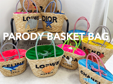 かごバッグ　パロディ