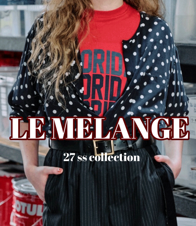 lemelange