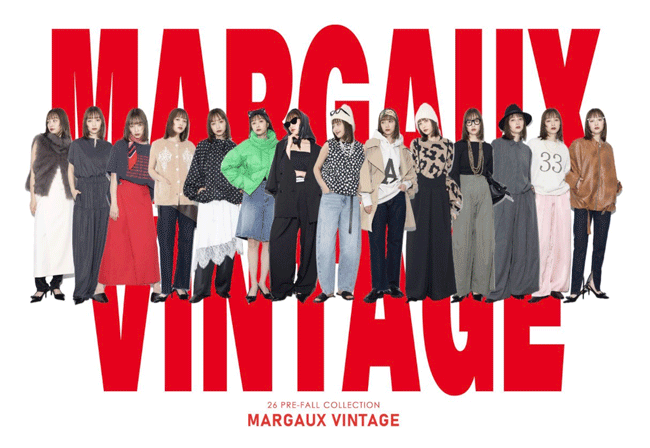 マルゴーヴィンテージ　MargauxVintage