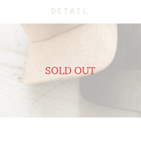 画像6: suede cap (6)