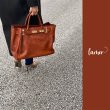 画像15: 【予約】leather big tote (15)