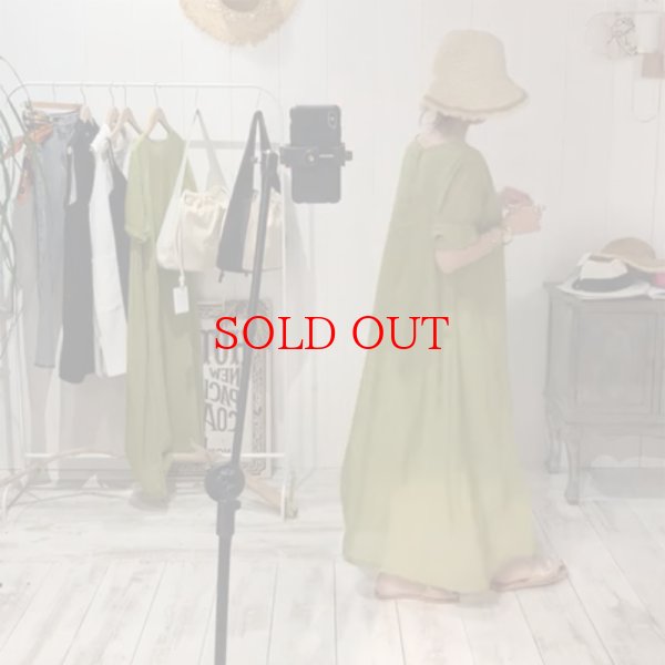 画像3: fringe paper hat (3)