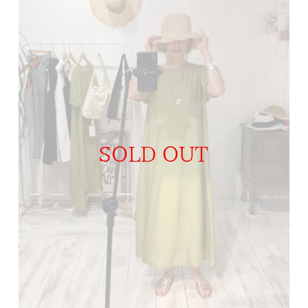 画像4: fringe paper hat (4)