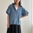 画像6: ●再販【liveご紹介アイテム】balloon sleeve blouse (6)