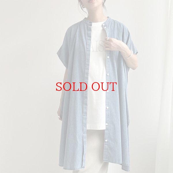 画像3: 【liveご紹介アイテム】over silhouette denim cardigan (3)