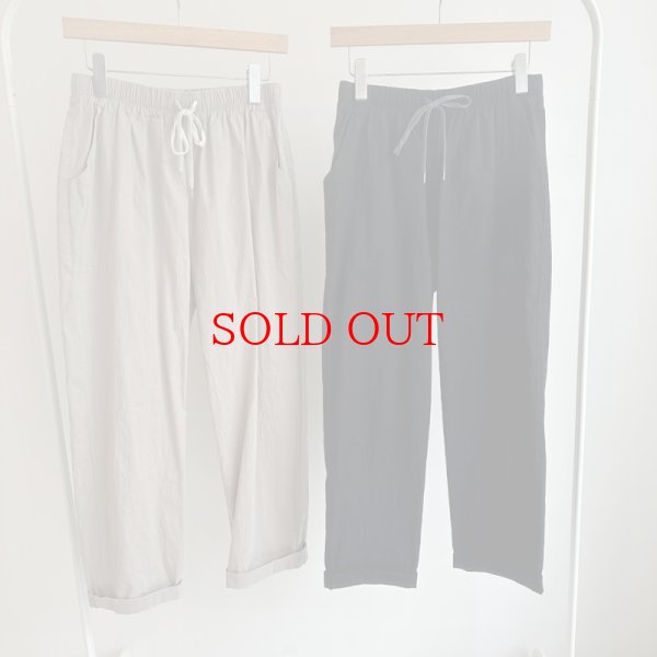 画像1: 【liveご紹介アイテム】relaxing linen pants (1)