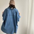 画像1: ●予約【liveご紹介アイテム】over design denim shirt (1)